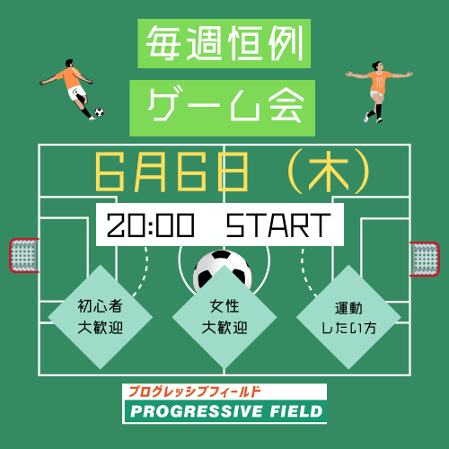 紺色 白 シンプル イラスト サッカー ロゴ (20).png
